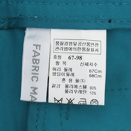 Time(Ÿ��) ����׸��÷� ���� �̹���5 - ���̺��� �߰���ǰ