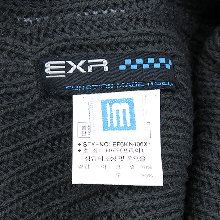 EXR(�̿�����) �׷��� �ΰ� ��� �̹���4 - ���̺��� �߰���ǰ