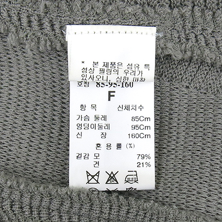 Time(Ÿ��) �׷����÷� ��ũȥ�� ���ǽ� �̹���5 - ���̺��� �߰���ǰ