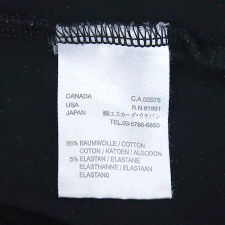 Escada(�������) �����÷� Ƽ �̹���5 - ���̺��� �߰���ǰ