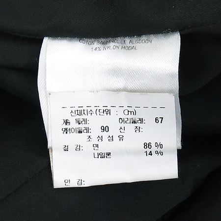 Gucci(����) üũ ��ư ��ĿƮ [��õ��] �̹���5 - ���̺��� �߰���ǰ