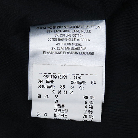 Gucci(����) ���� / �׷����÷� ��ĿƮ �̹���4 - ���̺��� �߰���ǰ