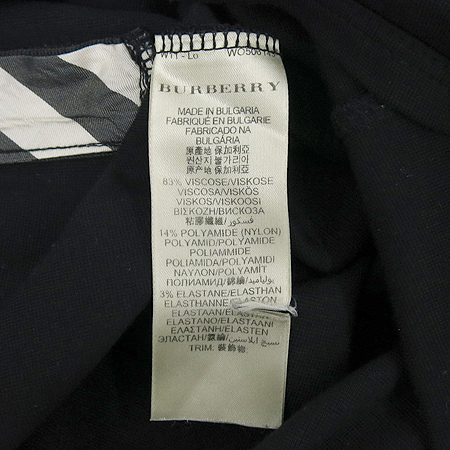 Burberry(������) �����÷� ���� �̹���4 - ���̺��� �߰���ǰ