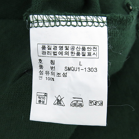 Polo Ralphlauren(����) �׸��÷� ī�� ���� Ƽ �̹���5 - ���̺��� �߰���ǰ