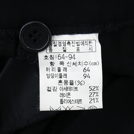 Time(Ÿ��) �����÷� 3��ư ���� �̹���6 - ���̺��� �߰���ǰ