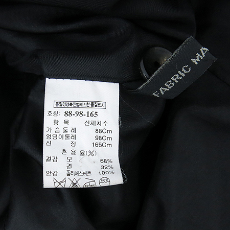 Time(Ÿ��) �����÷� ��ũȥ�� 3��ư ���� �̹���5 - ���̺��� �߰���ǰ