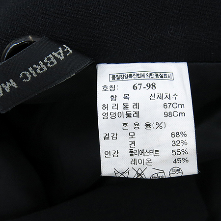 Time(Ÿ��) �����÷� ��ũȥ�� 3��ư ���� �̹���6 - ���̺��� �߰���ǰ