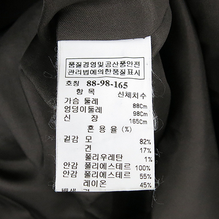 Time(Ÿ��) �׷����÷� ��ũȥ�� ���� �̹���5 - ���̺��� �߰���ǰ