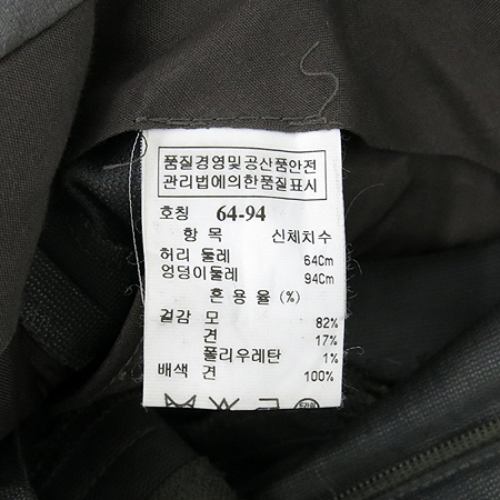 Time(Ÿ��) �׷����÷� ��ũȥ�� ���� �̹���6 - ���̺��� �߰���ǰ