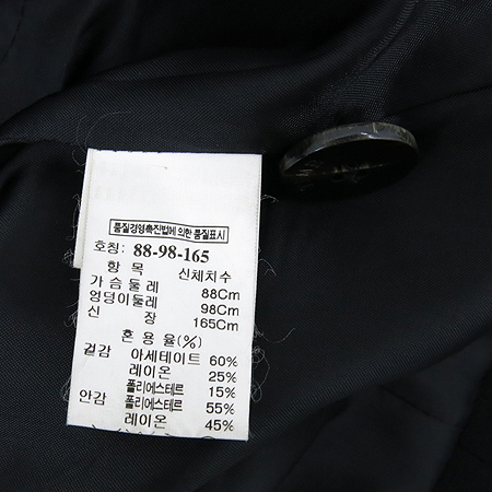 Time(Ÿ��) �����÷� 2��ư ���� �̹���5 - ���̺��� �߰���ǰ