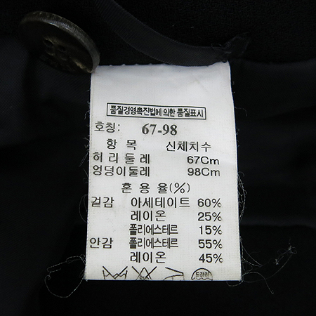 Time(Ÿ��) �����÷� 2��ư ���� �̹���6 - ���̺��� �߰���ǰ