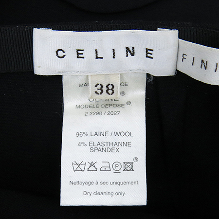 Celine(������) �����÷� ���� �̹���4 - ���̺��� �߰���ǰ