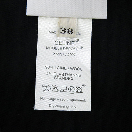 Celine(������) �����÷� ���� �̹���5 - ���̺��� �߰���ǰ