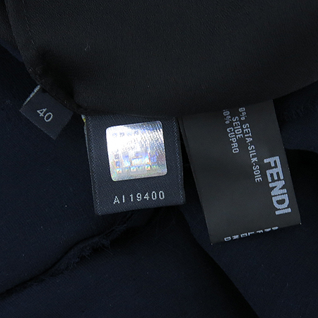 Fendi(���) ���̺��÷� ��ũ ���ǽ� �̹���6 - ���̺��� �߰���ǰ