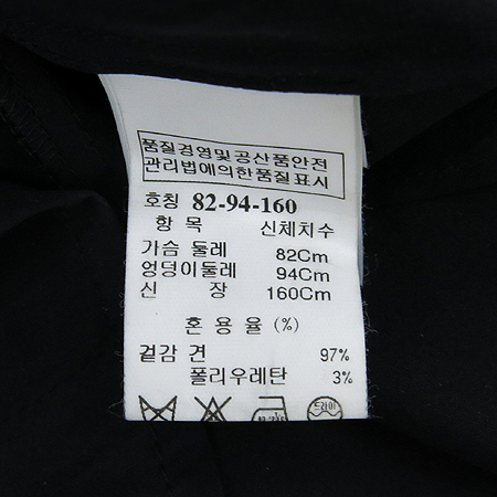 Time(Ÿ��) �����÷� ��ũȥ�� ���콺 �̹���5 - ���̺��� �߰���ǰ