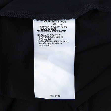 Max Mara(��������) �����÷� ���� ���ǽ� �̹���4 - ���̺��� �߰���ǰ