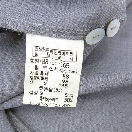 Time(Ÿ��) �׷����÷� ���� ���� �̹���6 - ���̺��� �߰���ǰ