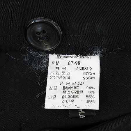 Time(Ÿ��) �����÷� ���� ���� �̹���5 - ���̺��� �߰���ǰ