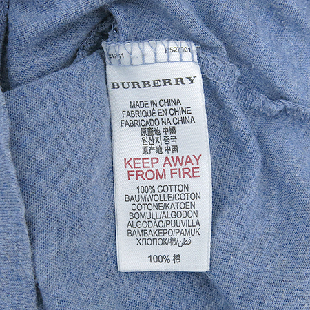 Burberry(������) �Ƶ��� ���� Ƽ �̹���4 - ���̺��� �߰���ǰ