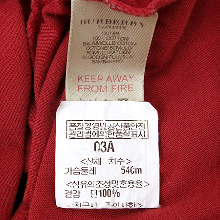 Burberry(������) �Ƶ��� �����÷� ���� Ƽ �̹���4 - ���̺��� �߰���ǰ