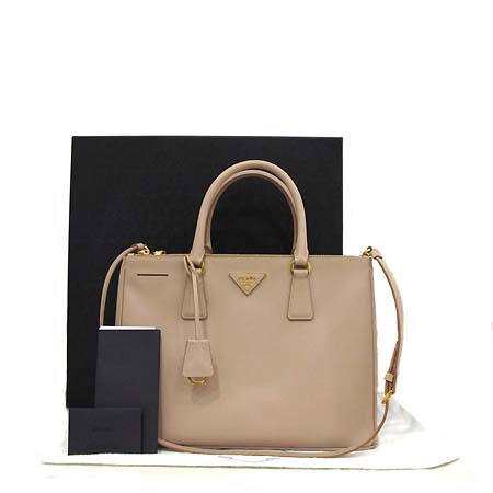 ����� ���ǾƳ� ���� 2-WAY 