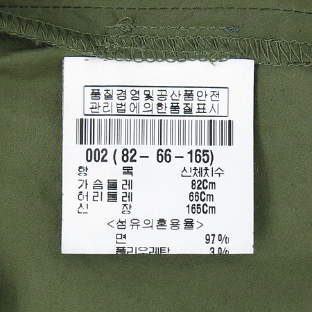 THEORY(��) ��īŰ�÷� �� ���콺 �̹���5 - ���̺��� �߰���ǰ