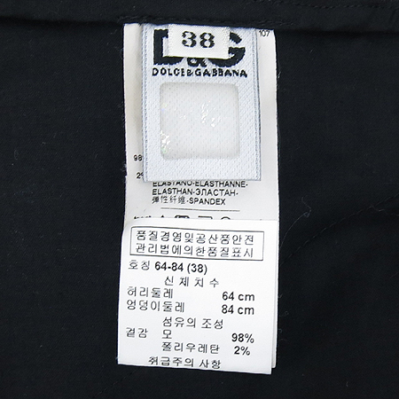 D&G(��ü&���ٳ�) ���ݱ׷����÷� ���� �̹���5 - ���̺��� �߰���ǰ