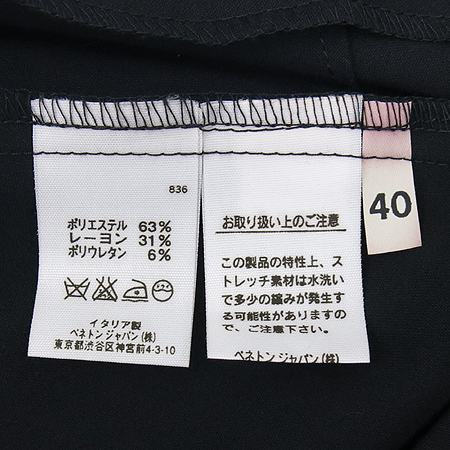 Sisley(�ý���) �����÷� ��ĿƮ �̹���5 - ���̺��� �߰���ǰ