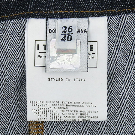 D&G(��ü&���ٳ�) ���� ��ĿƮ �̹���5 - ���̺��� �߰���ǰ