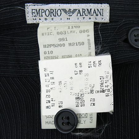 Emporio Armani(�������� �Ƹ�����) �����÷� ���� ���� �̹���5 - ���̺��� �߰���ǰ