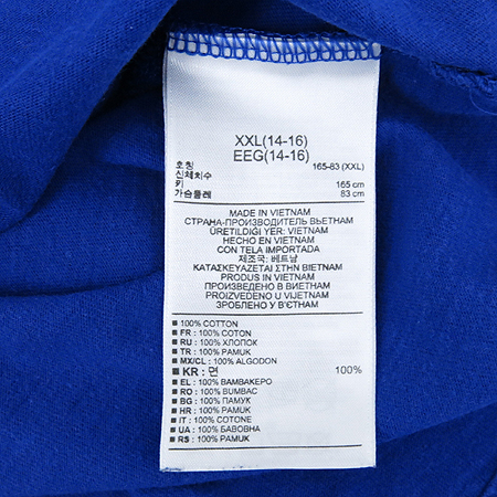 GAP(��) �Ƶ��� �����÷� ������ ���� Ƽ �̹���4 - ���̺��� �߰���ǰ