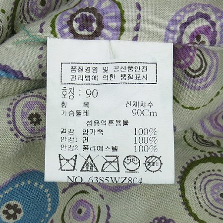 TOMBOY(�躸��) �׸��÷� �簡�� ���� �̹���5 - ���̺��� �߰���ǰ