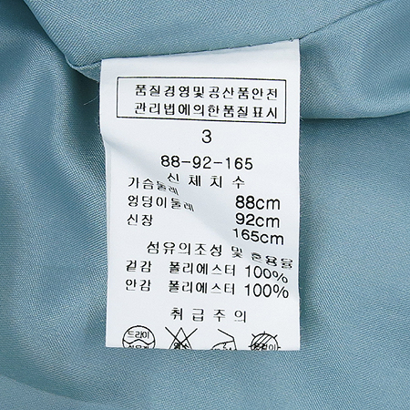 LYNN(��) ��Ʈ�÷� ���ǽ� [��������] �̹���5 - ���̺��� �߰���ǰ