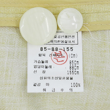 JIGOTT(����Ʈ) ���ο��÷� �� ���� �̹���5 - ���̺��� �߰���ǰ