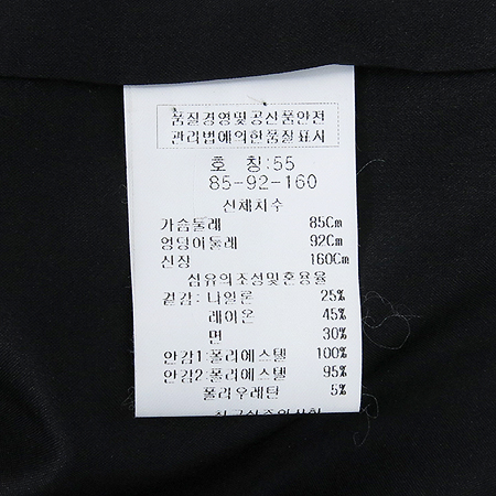 MINIMUM(�̴ϸ�) �����÷� ���ǽ� �̹���5 - ���̺��� �߰���ǰ