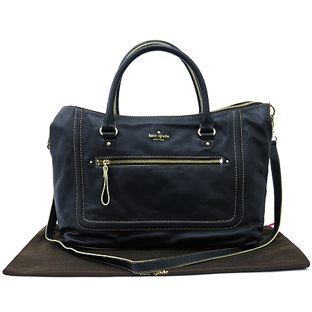 ����Ʈ�����̵�  2-WAY