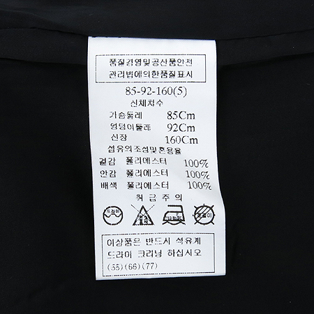 MINIMUM(�̴ϸ�) �����÷� ���ǽ� (��Ʈset) �̹���5 - ���̺��� �߰���ǰ