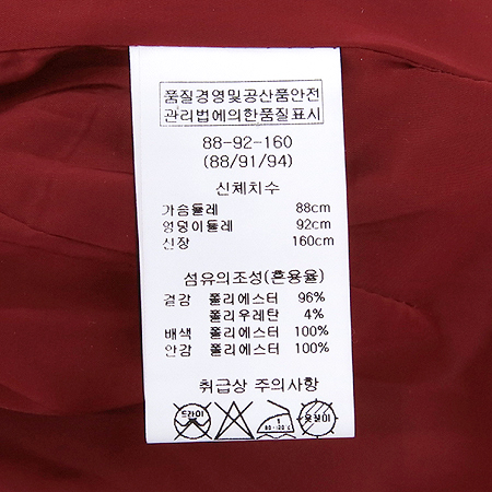 ANIVEE F(�ƴϺ���) �����÷� ���� �̹���5 - ���̺��� �߰���ǰ