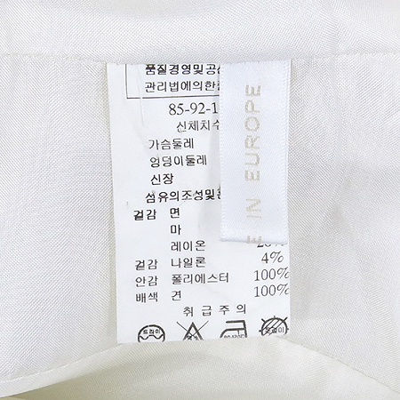 MINIMUM(�̴ϸ�) ȭ��Ʈ�÷� ��ȥ�� ���� (��Ʈ / ���:��ũ100) �̹���5 - ���̺��� �߰���ǰ