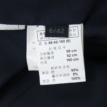 Calvin Klein(Ķ��Ŭ����) ���̺��÷� 1��ư ���� �̹���5 - ���̺��� �߰���ǰ