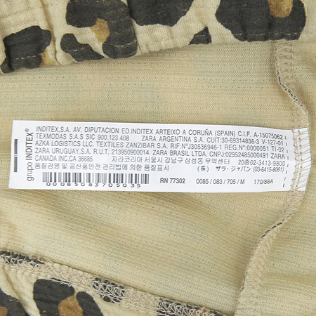 ZARA(�ڶ�) ũ�� Ƽ �̹���5 - ���̺��� �߰���ǰ