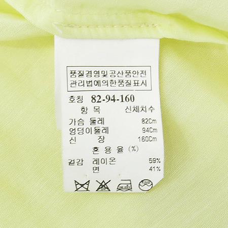 Time(Ÿ��) ���ο��÷� ���� ���콺 �̹���5 - ���̺��� �߰���ǰ