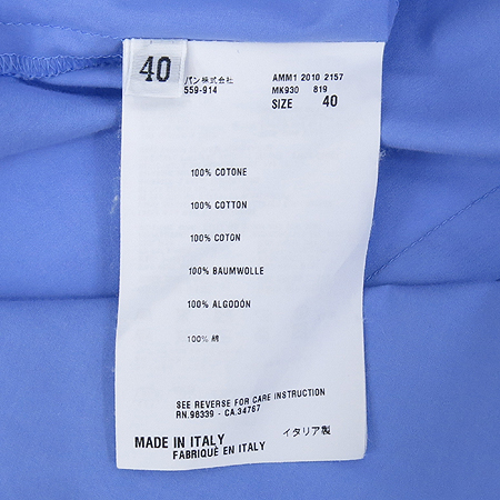 MiuMiu(�̿�̿�) �����÷� ���� �̹���5 - ���̺��� �߰���ǰ