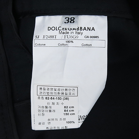 DOLCE & GABBANA(��ü&���ٳ�) �����÷� ���� �̹���5 - ���̺��� �߰���ǰ