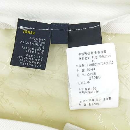 Fendi(���) ȭ��Ʈ�÷� ��ĿƮ �̹���5 - ���̺��� �߰���ǰ