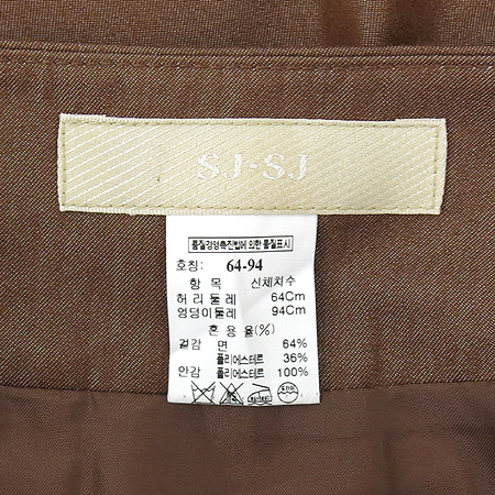 System(�ý���) �����÷� ��ĿƮ �̹���5 - ���̺��� �߰���ǰ