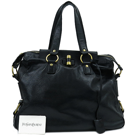 ���ζ� ������� ��Ʈ�� 2-WAY 