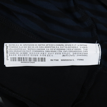 ZARA(�ڶ�) ��Ʈ������ �� Ƽ �̹���5 - ���̺��� �߰���ǰ