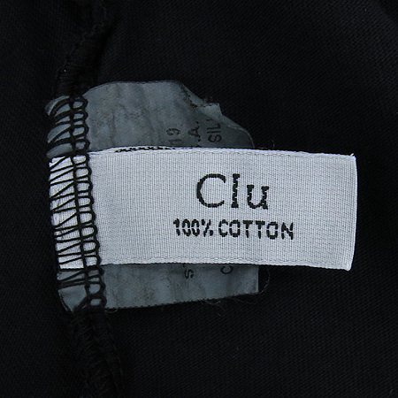 CLU(Ŭ��) �����÷� ��ũ ���ǽ� �̹���5 - ���̺��� �߰���ǰ