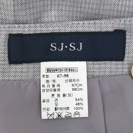 System(�ý���) �׷����÷� ��ũȥ�� ���� �̹���5 - ���̺��� �߰���ǰ